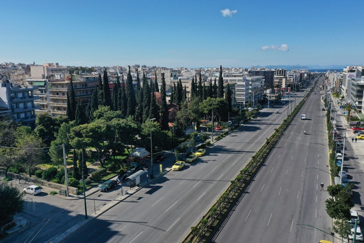 Centar Atine - Foto: Tanjug/Ap